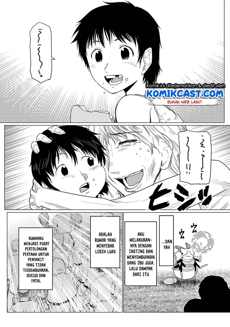 Kumo desu ga, Nani Ka?